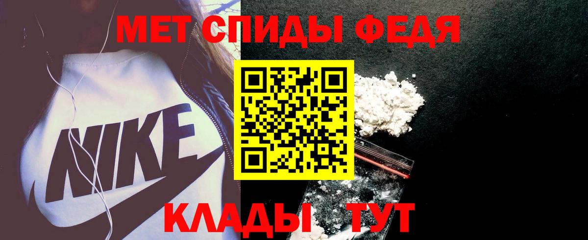 АМФ 98% Кохма