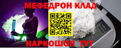 2c-b Конаково