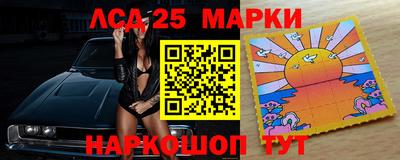 2c-b Конаково