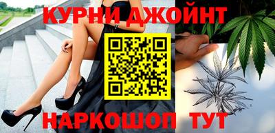 дживик Комсомольск-на-Амуре
