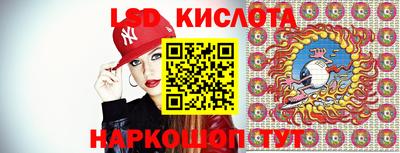 прущая мука Коммунар