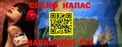 прущая мука Коммунар