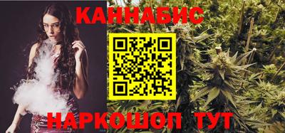 дживик Комсомольск-на-Амуре
