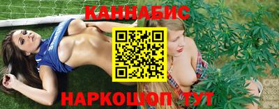 2c-b Конаково