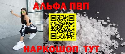 2c-b Конаково
