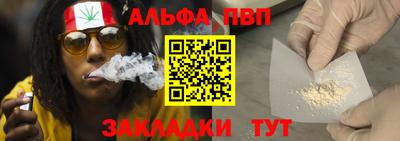 прущая мука Коммунар