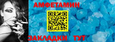 прущая мука Коммунар