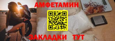 прущая мука Коммунар