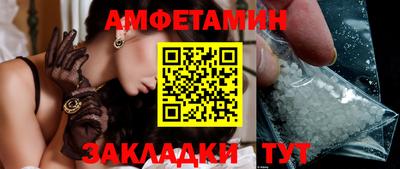 прущая мука Коммунар