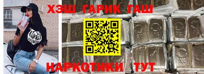 2c-b Конаково