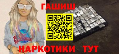 2c-b Конаково