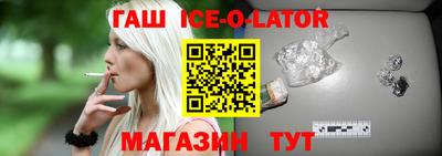 2c-b Конаково