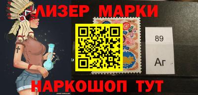2c-b Конаково