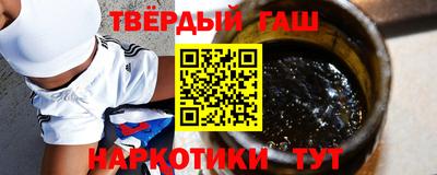 2c-b Конаково
