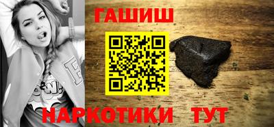 прущая мука Коммунар