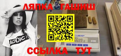 прущая мука Коммунар