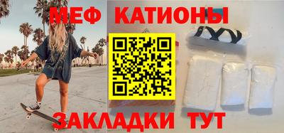 прущая мука Коммунар