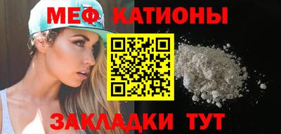 дживик Комсомольск-на-Амуре