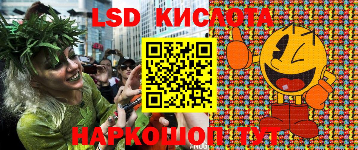 Марки N-bome 1500мкг  Марки N-bome 1500мкг  Кохма  Вход с VPN 